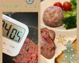 うちの味♤コンビーフのコク旨ポテサラ❣作り方48写真