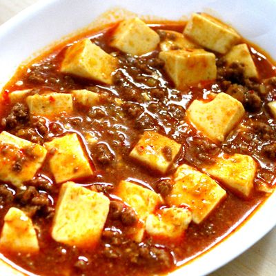 辛党限定！激辛四川風麻婆豆腐 by ごちます 【クックパッド