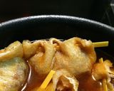 【おせち　一品】ゆず☆餅巾着☆肉じゃが作り方6写真