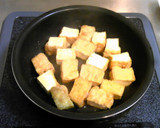 【簡単！焼き厚揚げのスイチリマヨ和え】作り方1写真