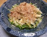 長芋サラダ ごま油ドレッシングで作り方11写真