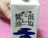 ふわふわ☆豆腐ステーキ作り方7写真