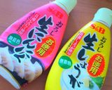 ＊旦那様が絶賛する我が家のから揚げ＊作り方1写真