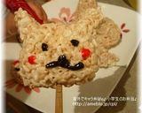 キャラお菓子★動物のクリスピー スクエア作り方5写真