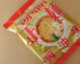 ☆とろ～り白菜餡柚子こしょう油ラーメン☆作り方1写真