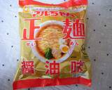 簡単！とろラー正麺(´▽｀)✿作り方5写真