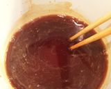 ☆黄金の豚丼☆作り方1写真