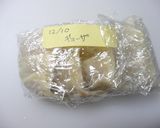 自炊生活応援　焼き餃子作り方12写真