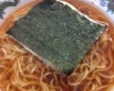 マルちゃん正麺で♪大好きラーメン作り方3写真