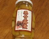 水切りヨーグルトで♪SWポテトツリー作り方6写真