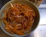細切りねぎチャーシューのとんこつラーメン作り方4写真