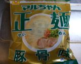 細切りねぎチャーシューのとんこつラーメン作り方5写真