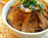☆黄金の豚丼☆作り方5写真