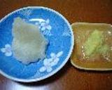☆ミネラルたっぷり♪海苔の変わり揚げ出し☆作り方1写真