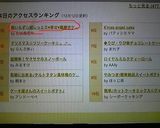 粉いらず☆超しっとり♥幸せ♥薩摩芋ケーキ作り方11写真