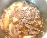 自炊生活応援　あんかけ肉うどん作り方5写真