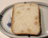 小麦グルテン不使用★大豆水煮入り米粉パン作り方3写真