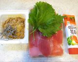 ピリ辛まぐろ納豆作り方1写真