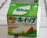 ホワイトチョコチーズケーキ♡作り方2写真