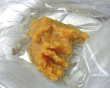 里芋の味噌漬け作り方3写真