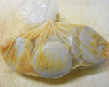 里芋の味噌漬け作り方4写真