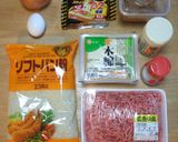 ヘルシー豆腐ハンバーグでカロリーカット作り方1写真