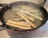 ゴボウの豚肉巻き天♪作り方1写真