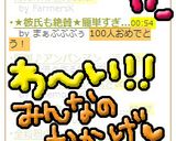 やみつき？！簡単すぎる小松菜チャーハン作り方7写真