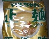 【マルちゃん正麺】巨人色の豚骨ラーメン作り方1写真