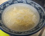 ネギとごぼうの豚骨ラーメン作り方5写真