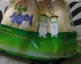 きのこの簡単保存法作り方1写真