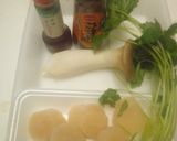 帆立とエリンギの炊き込みご飯ナンプラー味作り方1写真
