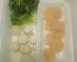 帆立とエリンギの炊き込みご飯ナンプラー味作り方2写真