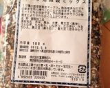 食べ切り分量de雑穀パン作り方7写真
