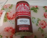 簡単デコケーキ♪くまさん♪作り方2写真