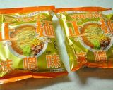 白菜味噌煮込みラーメン作り方1写真