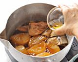 ぶり大根作り方8写真