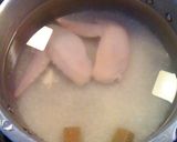 ニラ鶏粥作り方1写真