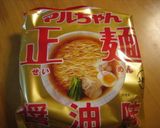 あんかけラーメン作り方5写真