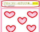ブロッコリーのクリチ✿マヨ和え作り方4写真