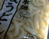 レンジでカルボウドン作り方3写真