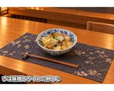 さば味噌とちくわの卵とじ★動画あり★作り方20写真