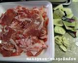 ■旨い！豚肉と茄子の黒胡椒バター焼き■作り方1写真