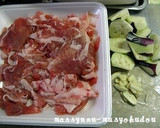 ■旨い！豚肉と茄子の黒胡椒バター焼き■作り方1写真