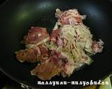 ■旨い！豚肉と茄子の黒胡椒バター焼き■作り方2写真