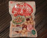 ほうれん草とお豆のサラダ作り方5写真