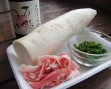 簡単寿司風大根の豚肉のせ作り方1写真