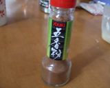 最強の隠し味ｄｅ手羽焼き作り方2写真