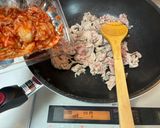 にんにくの芽と人参と豚肉のキムチ炒め＆厚揚げ作り方5写真
