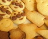 簡単♥激ウマ卵なし★絶対サクサククッキー作り方11写真